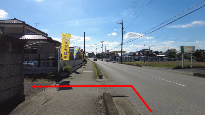 堀切めだか5号店 マップ