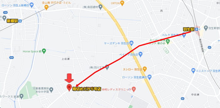 堀切めだか5号店 マップ