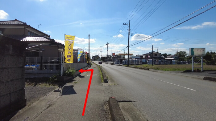 堀切めだか5号店 マップ