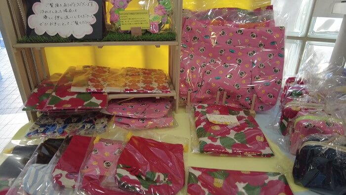 メダカとハンドメイドショップ すずや