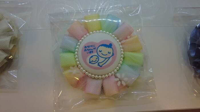 メダカとハンドメイドショップ すずや