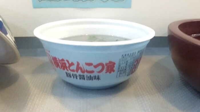 メダカとハンドメイドショップ すずや