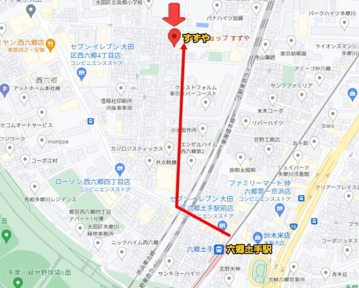 メダカとハンドメイドショップ すずや