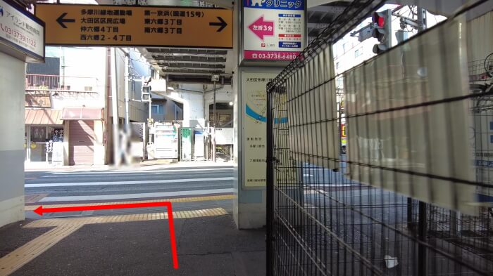 メダカとハンドメイドショップ すずや