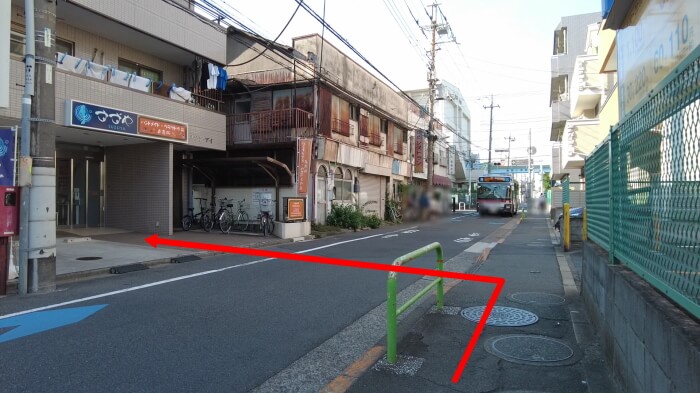 メダカとハンドメイドショップ すずや