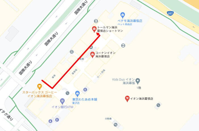 アクアリウムトールマン海浜幕張店ショートマン 地図