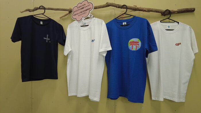 たまやメダカ 東京さくらモール店