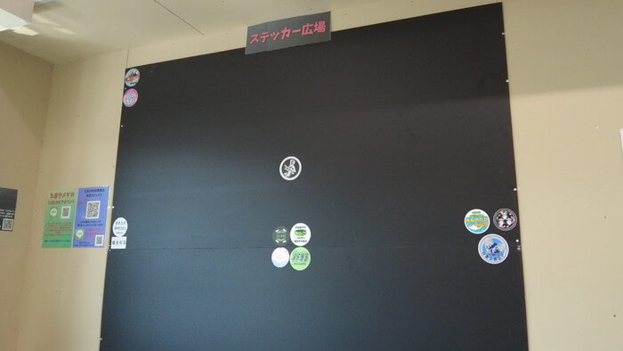 たまやメダカ 東京さくらモール店