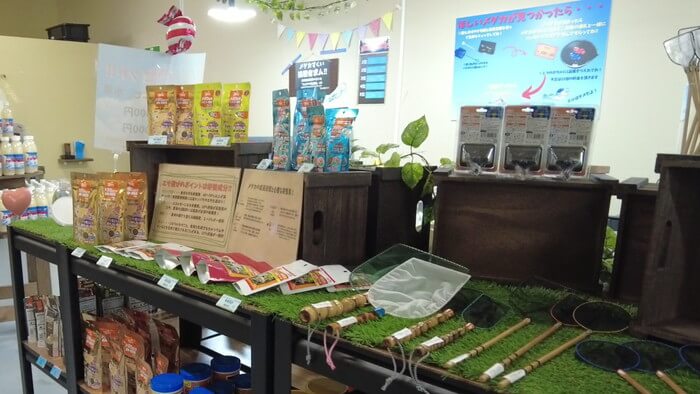 たまやメダカ 東京さくらモール店