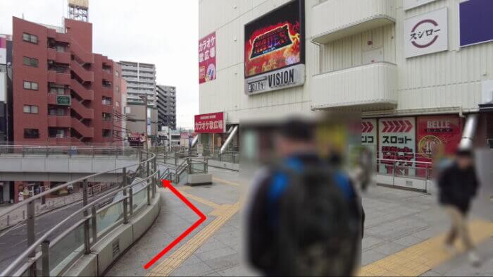 Plants Base (プランツベース)