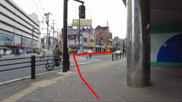 Plants Base (プランツベース)