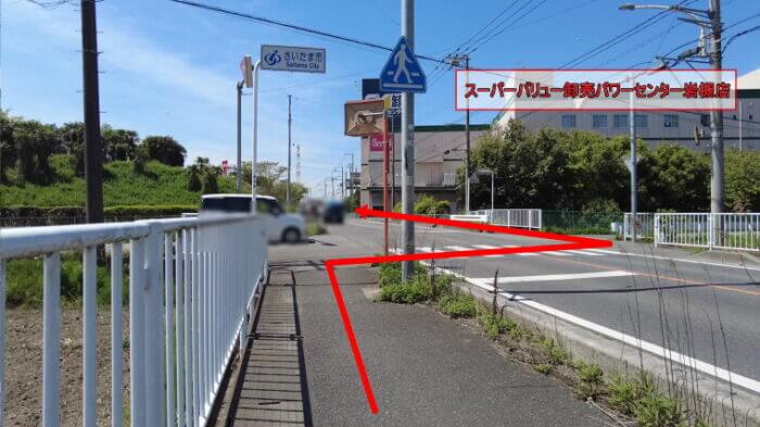 第3回さいたまメダカフェス&さいたまグルメフェス