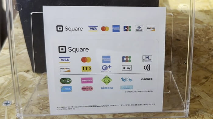 めだか屋HAKOBUNE(はこぶね)