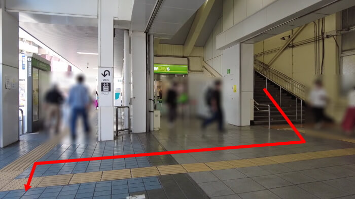 めだか屋HAKOBUNE(はこぶね) マップ