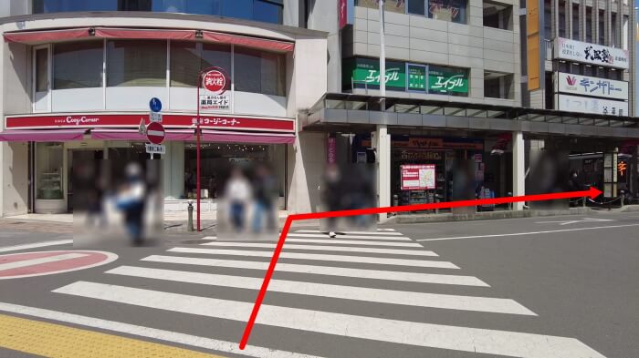 めだか屋HAKOBUNE(はこぶね) マップ