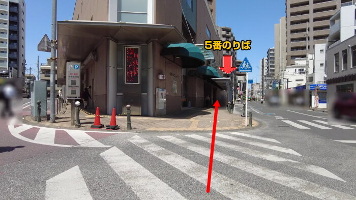 めだか屋HAKOBUNE(はこぶね) マップ