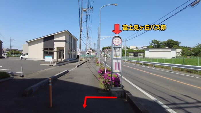 めだか屋HAKOBUNE(はこぶね) マップ