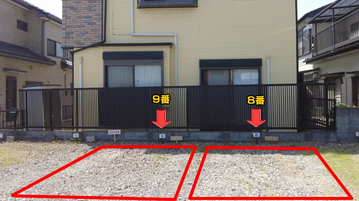 めだか屋HAKOBUNE(はこぶね) 駐車場