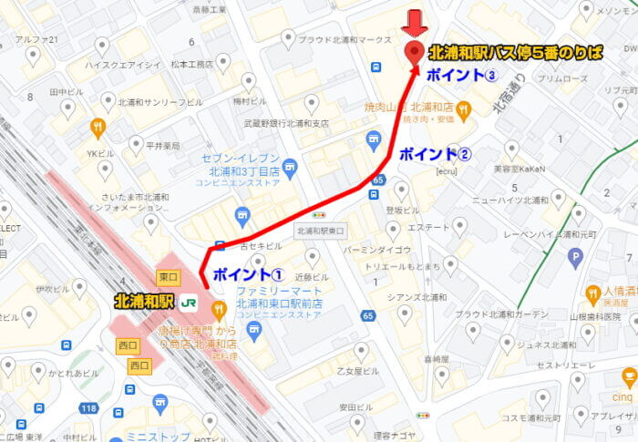 めだか屋HAKOBUNE(はこぶね) マップ