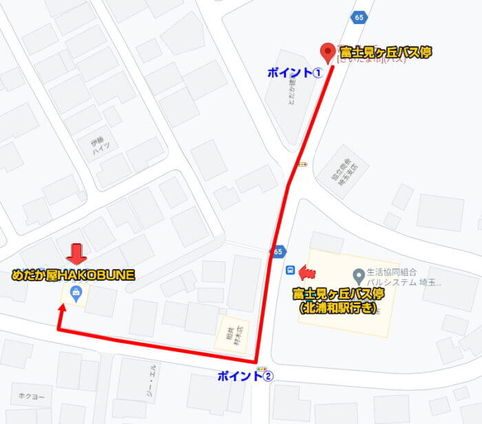 めだか屋HAKOBUNE(はこぶね) マップ