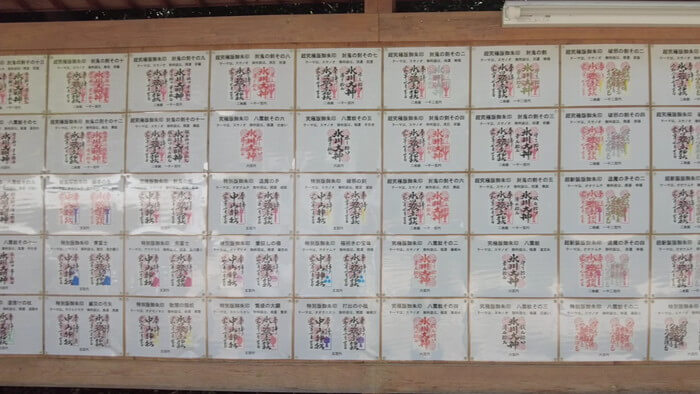 中山神社(中氷川神社)