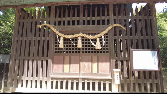 中山神社(中氷川神社)