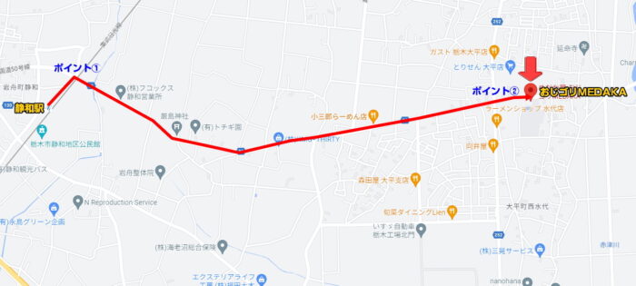 めだか屋 おじゴリMEDAKA(おじゴリめだか) 地図