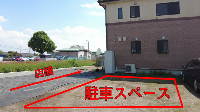 めだか屋 おじゴリMEDAKA(おじゴリめだか) 地図