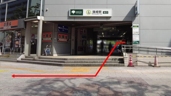 凛和メダカ 地図