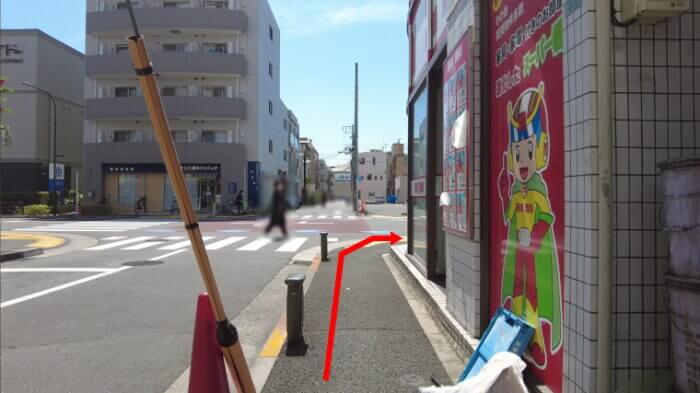 凛和メダカ 瑞江駅 地図