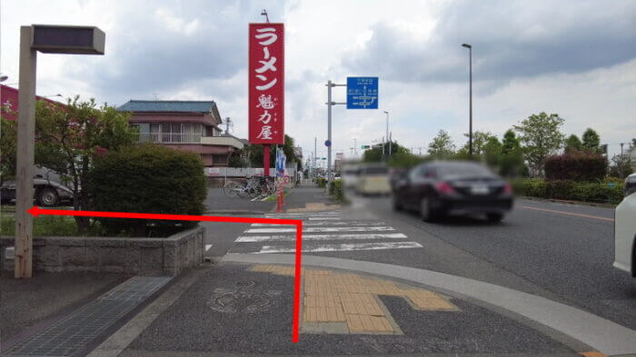 凛和メダカ 地図