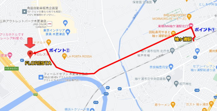 FLORESTA フロレスタ 千葉県木更津市金田東