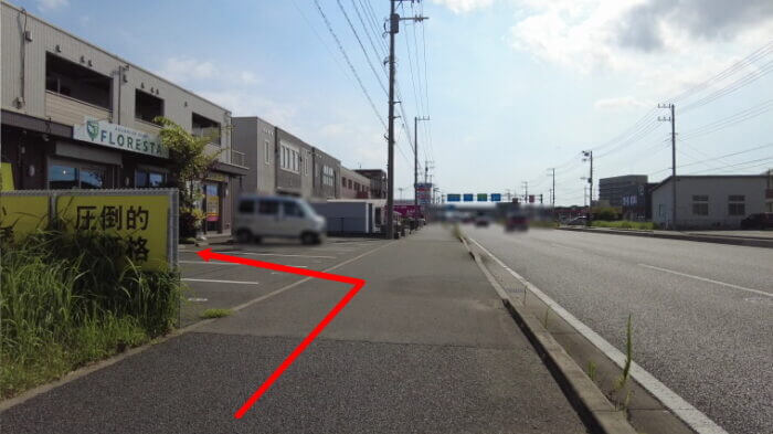 FLORESTA フロレスタ 千葉県木更津市金田東