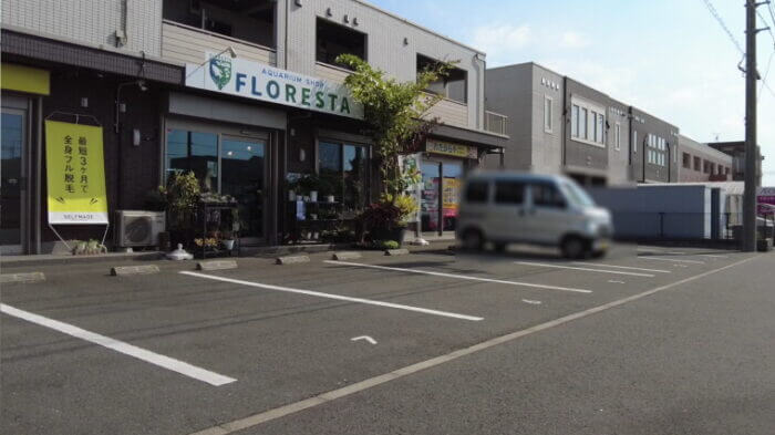 FLORESTA フロレスタ 千葉県木更津市金田東