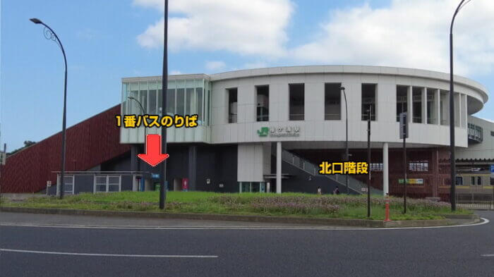 FLORESTA フロレスタ 千葉県木更津市金田東