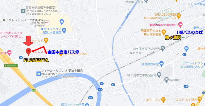 FLORESTA フロレスタ 千葉県木更津市金田東