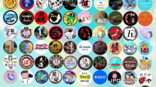 第5回さいたまメダカフェス2024